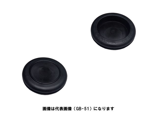 GB48 因幡電機 絶縁ゴムブッシング