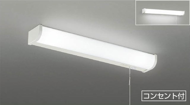 JBK46897L 因幡電機 LED流し元灯 プルスイッチ付 コンセント付 昼白色