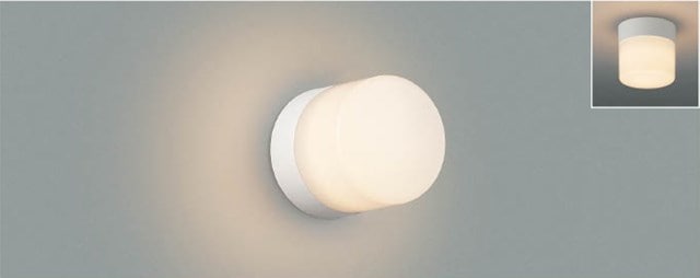 AW48066L コイズミ照明 浴室用LEDブラケットライト(15.6W、電球