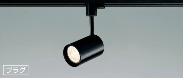 JBK940896 因幡電機 配線ダクト用スポットライト【ランプ別売】 即配