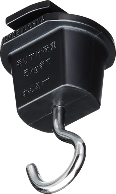 JLD-8543K 因幡電機 ライティングダクト用吊りフック