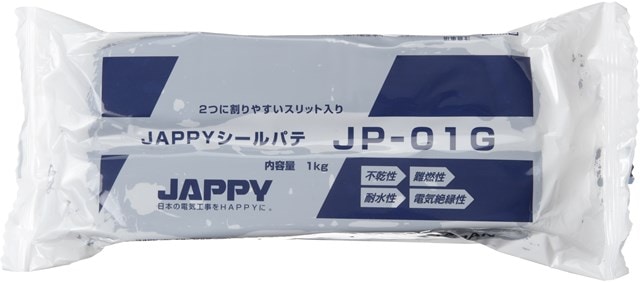 JP-01G 因幡電機 JAPPYシールパテ