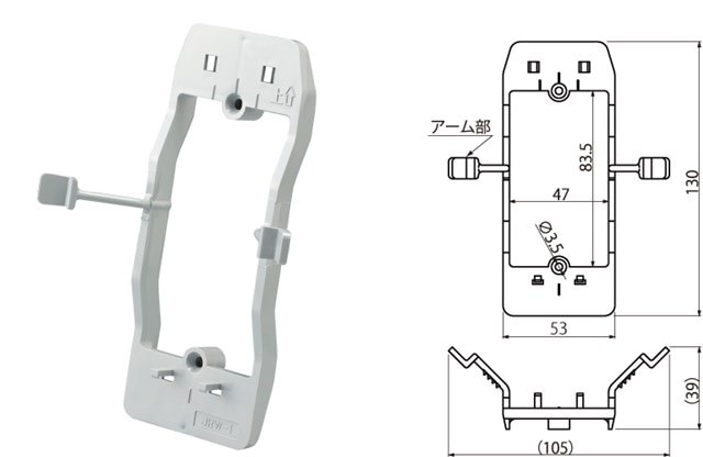 JRW-1 因幡電機 スゴ枠 1連用 10個入