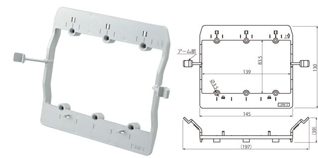 JRW-3 因幡電機 スゴ枠 3連用 10個入