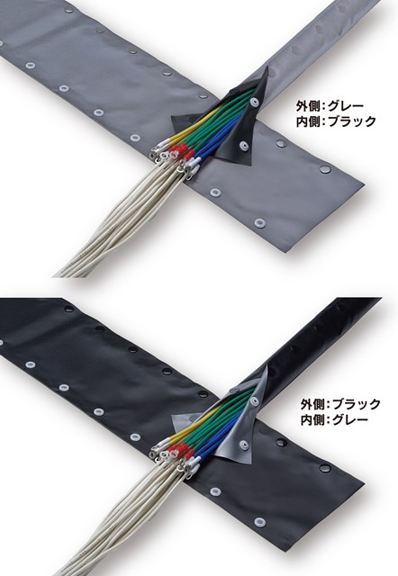 JST-50R 因幡電機 ホックチューブ リバーシブル 結束寸法φ50mm 長さ25m