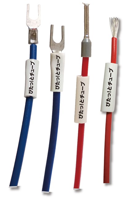 PT3.0-1-200-JP 因幡電機 ピタットチューブ 内径φ3.0mm 200m