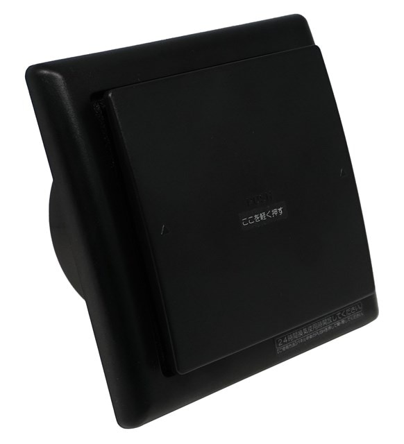 RX-100FB 因幡電機 プッシュ式レジスター 黒色