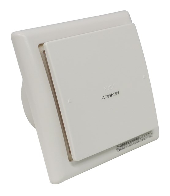 RX-150F 因幡電機 プッシュ式レジスター