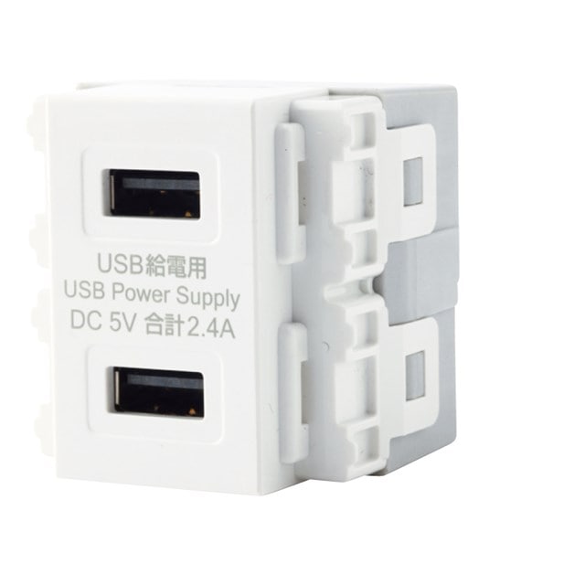 USB-R3701W-JP 因幡電機 USBコンセント