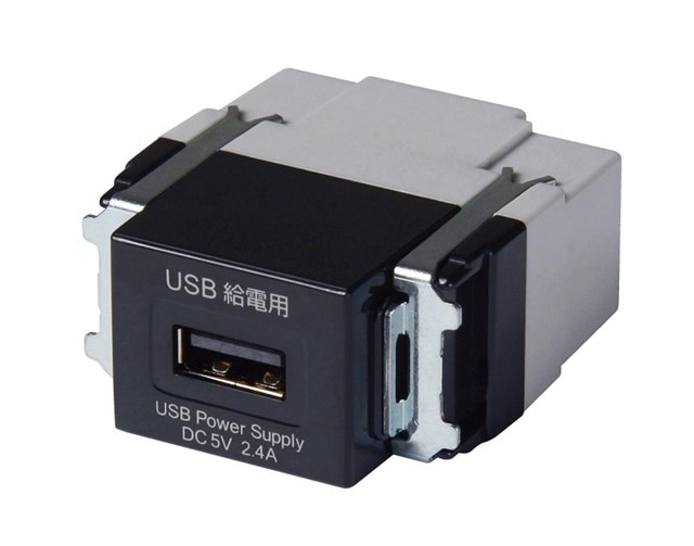 USB-R3707BK-JP 因幡電機 埋込USB給電用コンセント