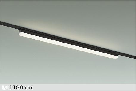 DBL-5502ABGSS 大光電機 配線ダクト用LEDベースライト 調光 温白色 即