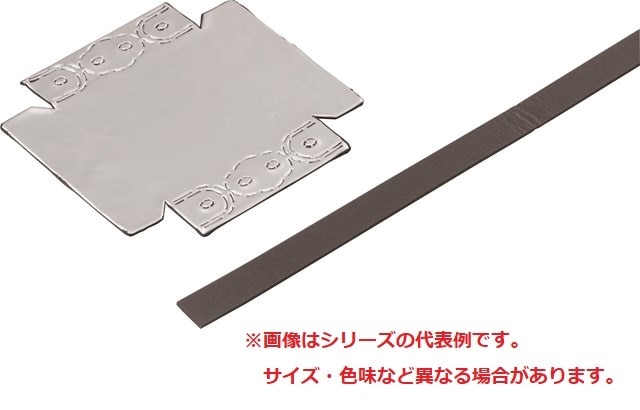 CSS-SBG-W 未来工業 あと付け遮音カバー 小判スライドボックス用 2ヶ用