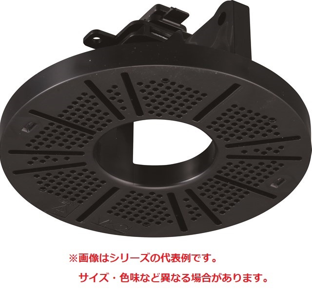 LD-VK2K 未来工業 ライティングダクト用カメラ取付台座 ブラック 即配