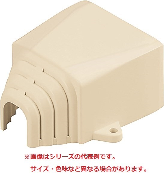 MIDC-80M 未来工業 ミラダクト付属品 引込みカバー 80型 ミルキーホワイト
