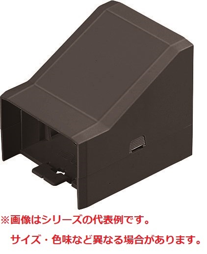 MIDCJ-80T 未来工業 ミラダクト付属品 コーナージョイント 80型 チョコレート