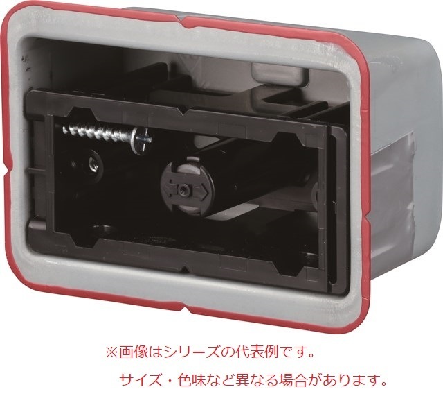 SB-K1FY-K 未来工業 鋼製カバー付スライドボックス 機器用 省令準耐火対応キット 1ヶ用・深形 5個入