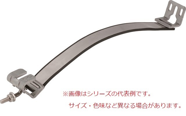 YHM-54 未来工業 ワイヤーハンガー バンドタイプ 適合管：MFX-54 5個入