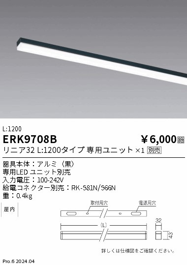 波　ガラス間接照明 Amazon.co.jp : 水波紋ライト、回転水波紋ナイトライト