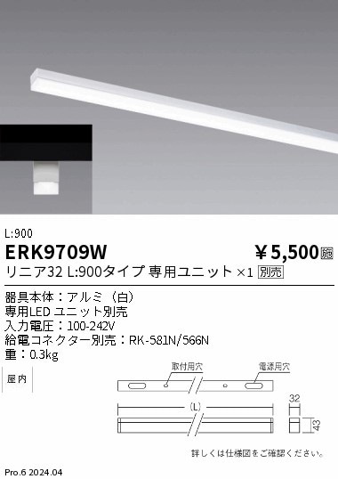 エルフリック・エデン ウォッシュ加工 ライトニング プリント T エルフリック・エデン ウォッシュ加工 ライトニング プリント T