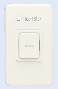 【受注品】HB-60(PW) 神保電器 コール用押釦スイッチ【代引き・キャンセル不可】【納期目安：1ヶ月～】