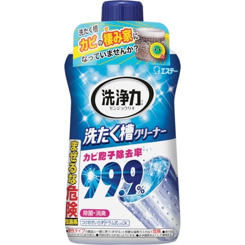 90978 エステー 洗浄力 洗たく槽クリーナー 即配・速配ならプロ向け