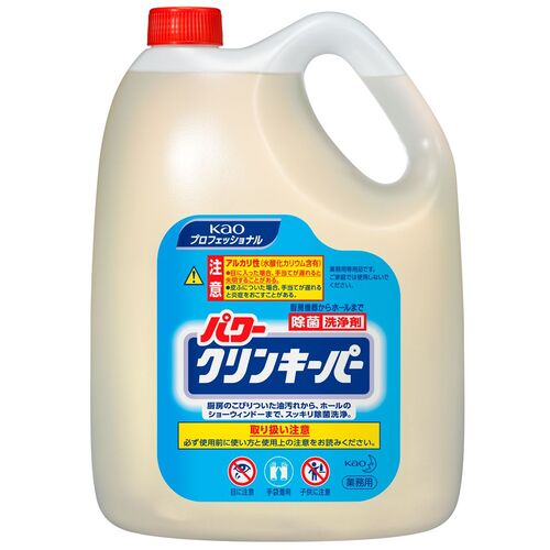 052643 Kao 業務用パワークリーンキーパー 5L 即配・速配ならプロ向け