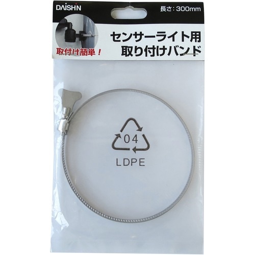 DLP003 大進 ステンレス取付バンド