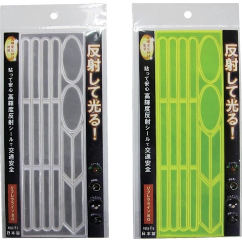 RROVY ヨシオ リフレクライン OV イエロー 50枚入