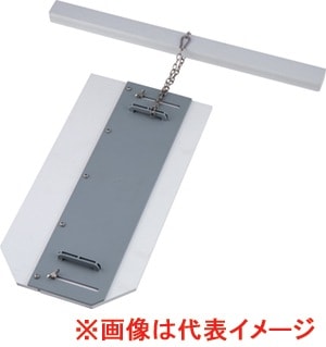 AGUG-SES 未来工業 水路調整堰板