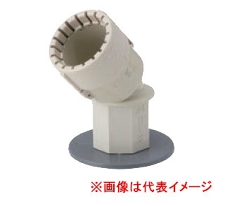 【新品未使用】どいんどいんさん専用 未来工業 プラ塗代カバー 丸型 平 中形四角用 OF-11P-F | 配線