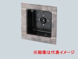 OF-MA-3X34-1 未来工業 X線防護用スタットレットボックス 鉛ボード用・4方出 鉛当量3.0mm