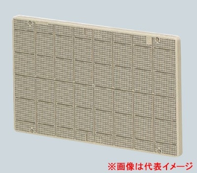 BFO-2025M 未来工業 取付自在板 横長タイプ ミルキーホワイト