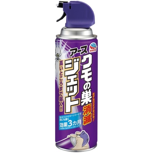 ルーシーです。 254214 アース クモの巣消滅ジェット450ml 即配・速配ならプロ