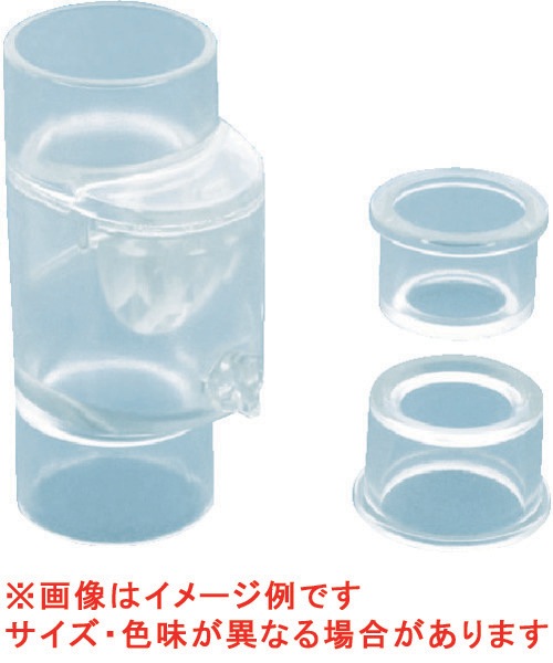 NDB-20-25 因幡電工 ドレン用逆止弁 即配・速配ならプロ向け電材 NDB-20-25 因幡電工 ドレン用逆止弁 即配・速配ならプロ向け電材