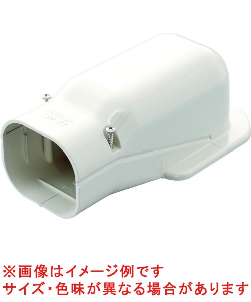 SW-77-B 因幡電工 ウォールコーナー 壁面取り出し 茶