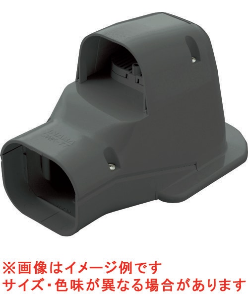 SWK-77N-B 因幡電工 ウォールコーナー換気エアコン用 壁面取り出し 茶