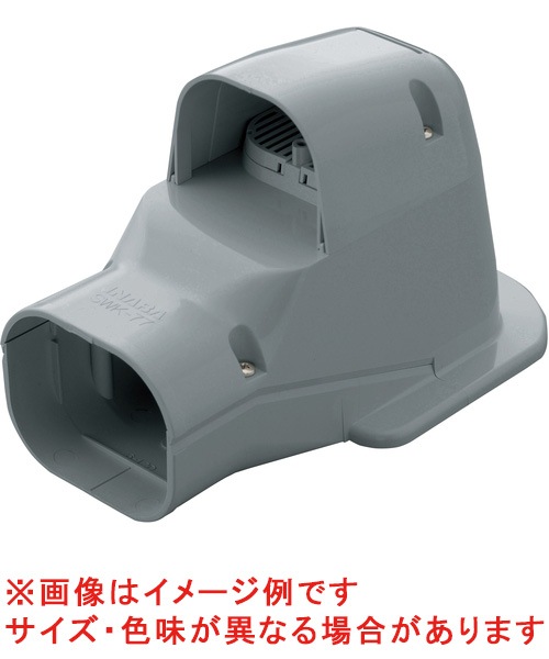 SWK-77N-G 因幡電工 ウォールコーナー換気エアコン用 壁面取り出し グレー