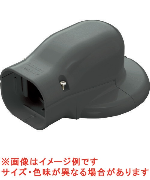 SWM-77-B 因幡電工 ウォールコーナーエアコンキャップ用 壁面取り出し 茶
