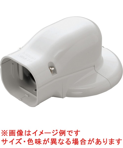SWM-77-W 因幡電工 ウォールコーナーエアコンキャップ用 壁面取り出し 白