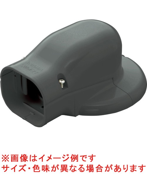 SWM-77L-I 因幡電工 ウォールコーナーエアコンキャップ用 壁面取り出し アイボリー