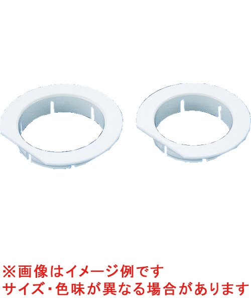 UWC-65 因幡電工 薄型ウォールキャップ 10個入