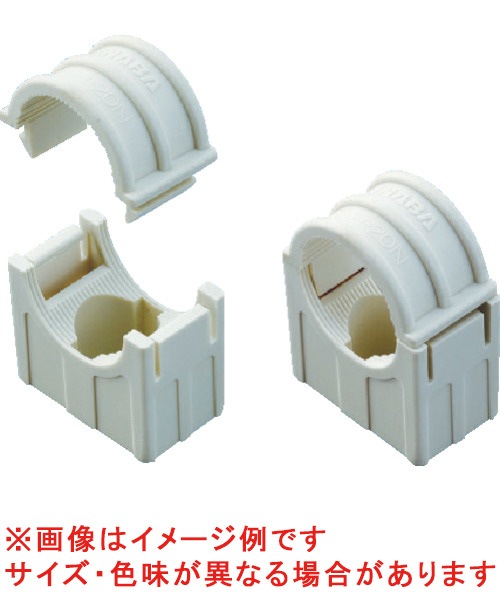 VPH-20N 因幡電工 VP管ホルダー 10個入