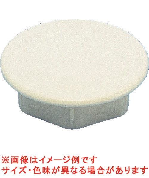 WM-60-I 因幡電工 ウォールキャップ穴ぶた アイボリー 10個入