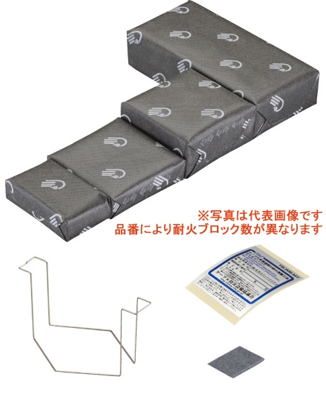 TAFRXMB-50 ネグロス タフロックロクマックス丸穴キット 即配・速配