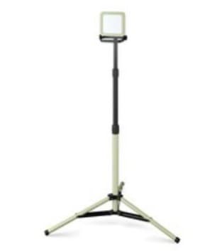 LWTL-5000ST アイリスオーヤマ LED投光器 スタンド型 屋内・屋外兼用 作業灯 5000lm 昼白色