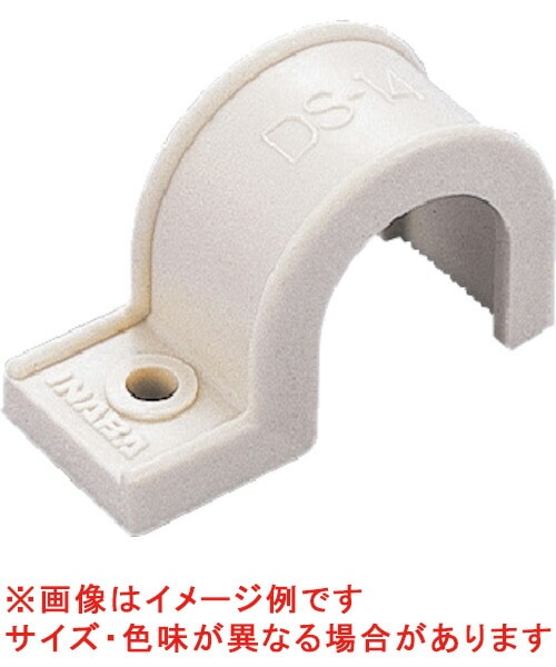 DS-14-I 因幡電工 ドレンホース用サドル アイボリー 10個入
