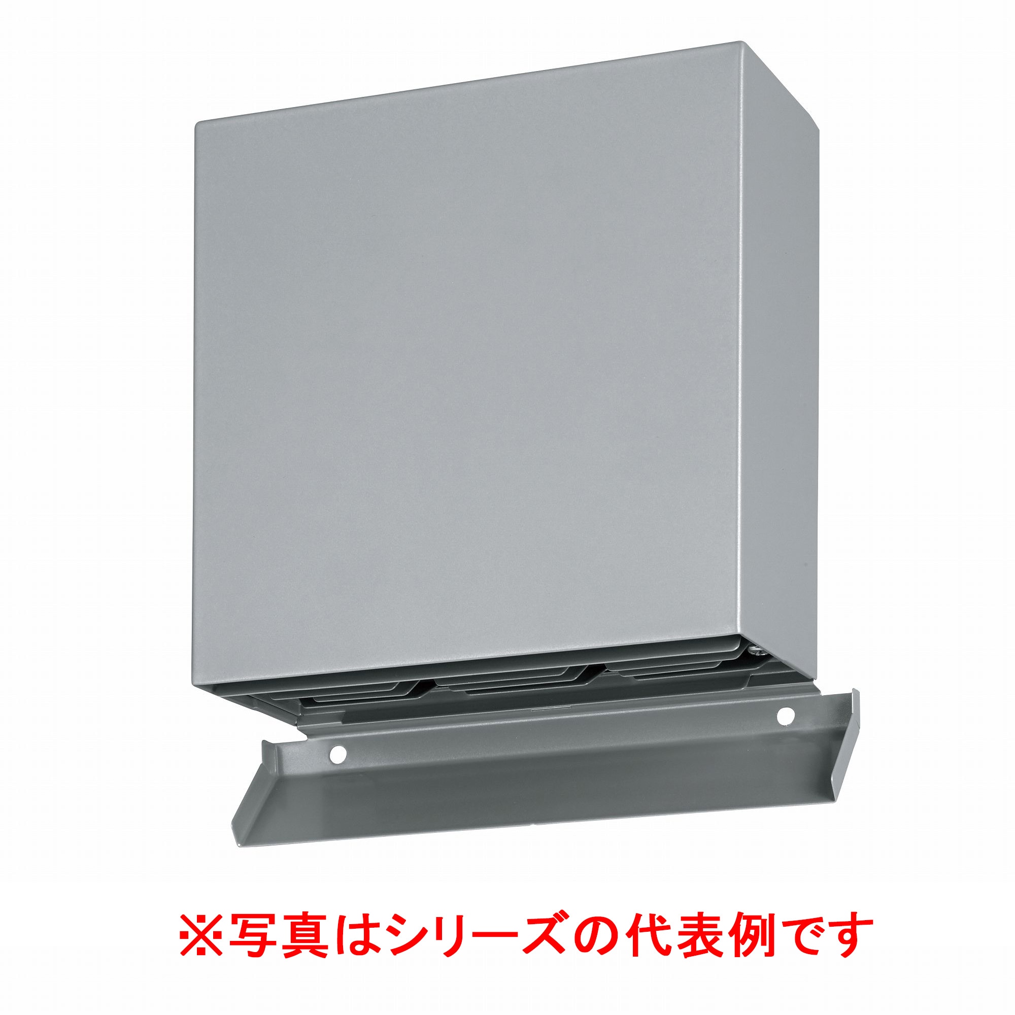 換気扇 |は、即配・速配ならプロ向け電材・照明器具オンラインショップ