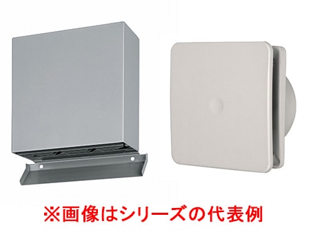 VB-GJCS150 ベンテック ステンレス製 角形パイプフード 遮蔽板仕様 自然給気口スラリ(給気清浄フィルター付)セット φ150用