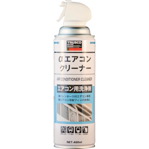 ALPAIRC TRUSCO αエアコンクリーナー 480ml