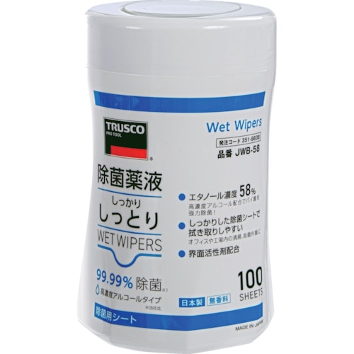 JWB58 TRUSCO 除菌薬液しっかりしっとりウェットワイパー ボトル 高濃度アルコールタイプ 100枚入